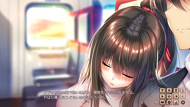 Image for the game Amakano 2