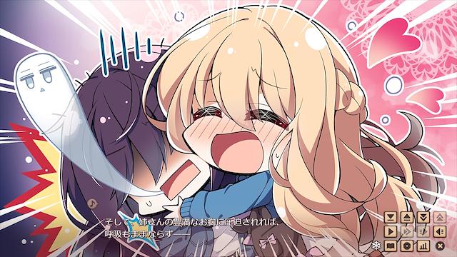 Image for the game Amakano 2
