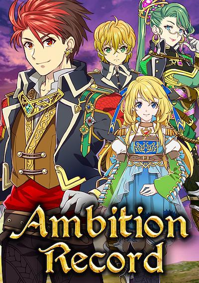 Cover image for the game Ambition Record