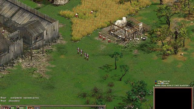 Image for the game American Conquest