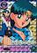 Cover image for the game Ami Solitaire