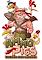 Cover image for the game Ammo Pigs: Cocked and Loaded