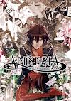 Cover image for the game Amnesia: Memories