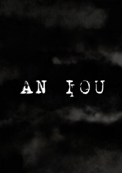 Cover image for the game An Iou