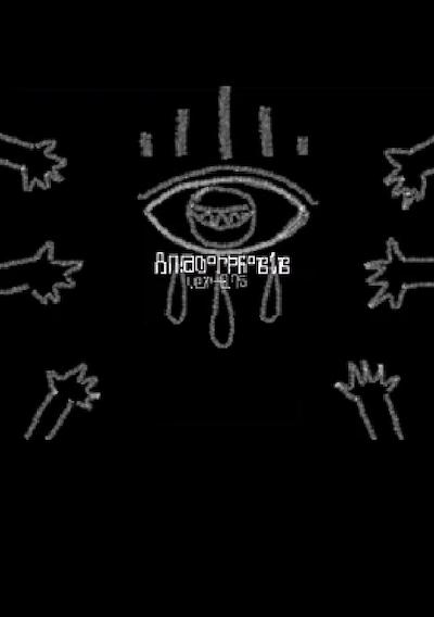 Cover image for the game Anamorphosis