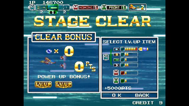 Image for the game Andro Dunos II