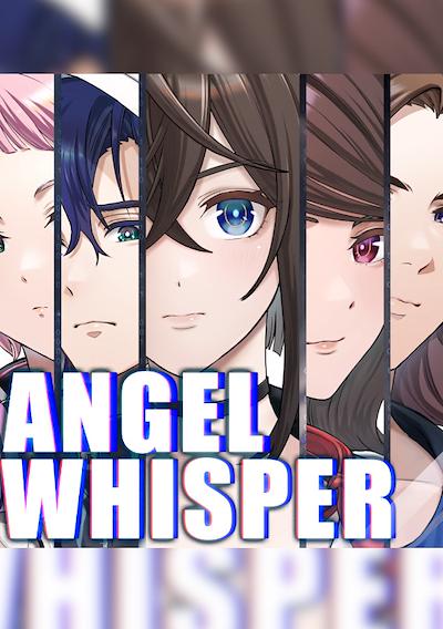 Cover image for the game Angel Whisper: The Suspense Visual Novel Left Behind by a Game Creator.