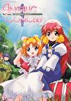 Cover image for the game Angelic Concert