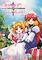 Cover image for the game Angelic Concert