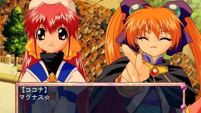 Image for the game Angelic Concert