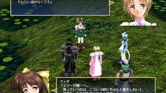 Image for the game Angelic Vale