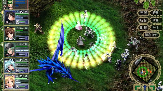 Image for the game Angelic Vale
