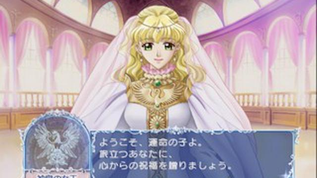 Image for the game Angelique Etoile