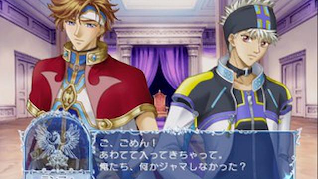 Image for the game Angelique Etoile