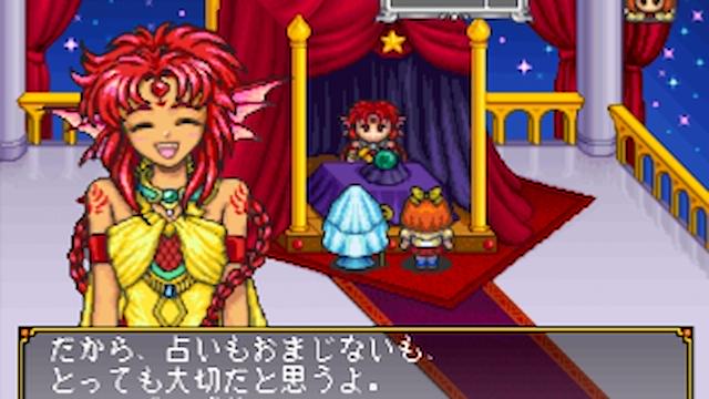 Image for the game Angelique Special 2