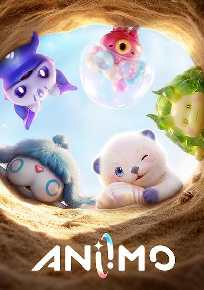 Cover image for the game Aniimo
