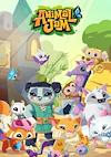 Cover image for the game Animal Jam: Play Wild!