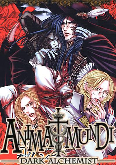 Cover image for the game Animamundi: Dark Alchemist