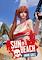 Cover image for the game Anime Girls: Sun of a Beach