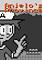 Cover image for the game Anjelo's Province