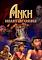 Cover image for the game Ankh 2: Heart of Osiris