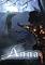 Cover image for the game Anna: Extended Edition