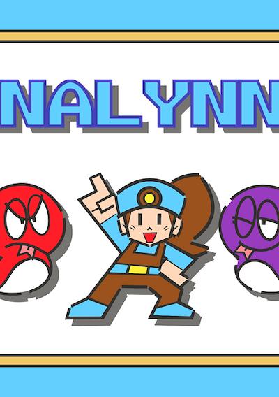Cover image for the game Annalynn '16