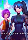 Cover image for the game Anno: Mutationem