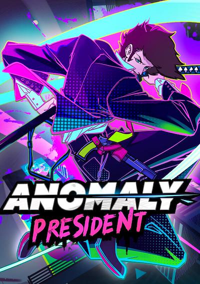 Cover image for the game Anomaly President