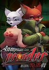 Cover image for the game Anonymous Letter: Prowler