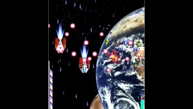 Image for the game Another Zero