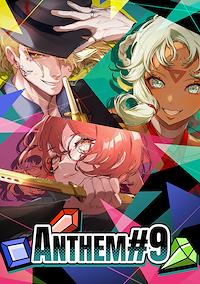Cover image for the game Anthem#9