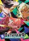Cover image for the game Anthem#9