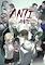Cover image for the game Anti-Anti