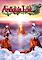 Cover image for the game Antiquia Lost