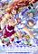 Cover image for the game Aoi Sora no Neosphere
