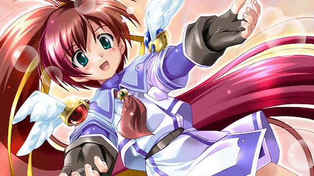 Image for the game Aoi Sora no Neosphere