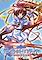 Cover image for the game Aoi Umi no Tristia: Hatsumei Koubou Funtou ki