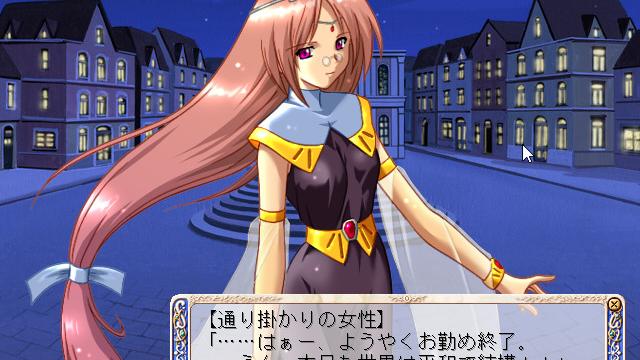 Image for the game Aoi Umi no Tristia: Hatsumei Koubou Funtou ki
