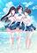 Cover image for the game Aonatsu Line