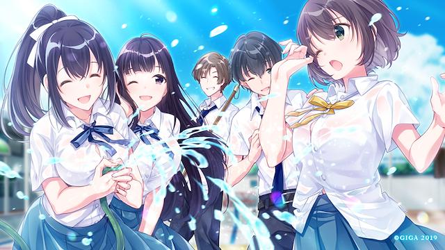 Image for the game Aonatsu Line