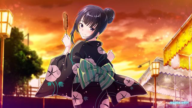 Image for the game Aonatsu Line
