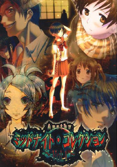 Cover image for the game Apathy: Midnight Collection - Vol. 1