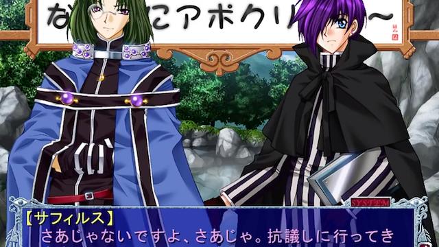 Image for the game Apocripha/0 Fanbox Happiness Cage
