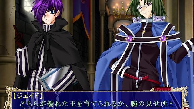 Image for the game Apocripha/0 Platina Disk