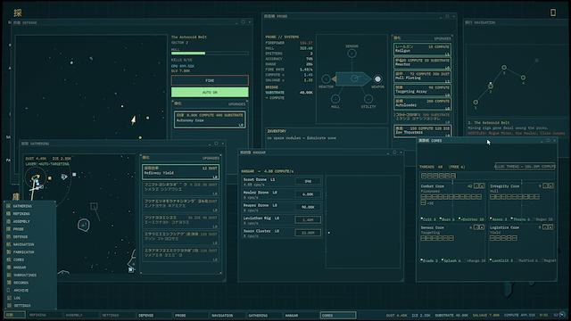 Image for the game Apotheosis Engine