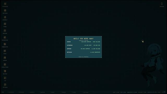 Image for the game Apotheosis Engine