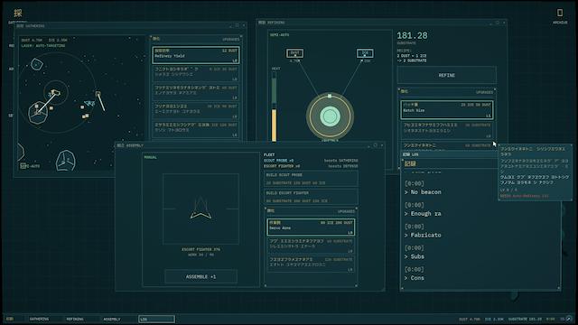 Image for the game Apotheosis Engine