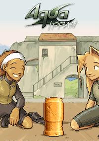 Cover image for the game Aqua Ippan