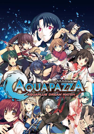 Cover image for the game Aquapazza: Aquaplus Dream Match